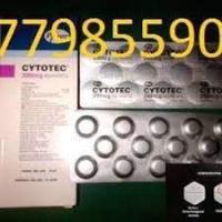 cytotec misoprostol