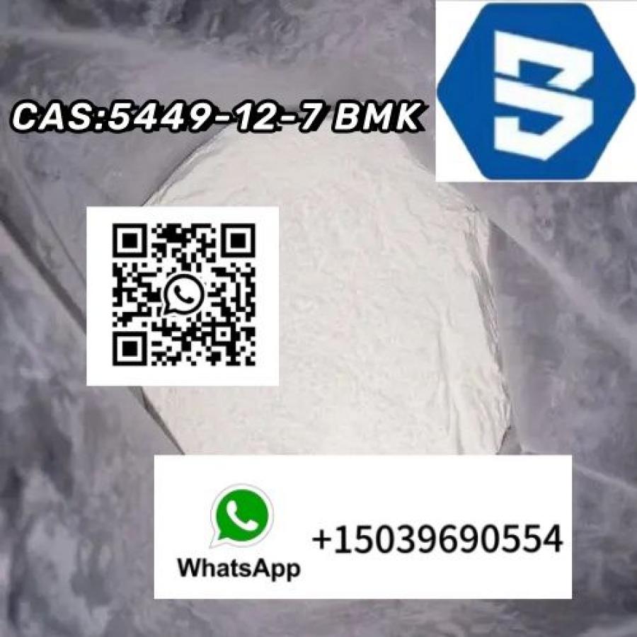 5449-12-7 BMK