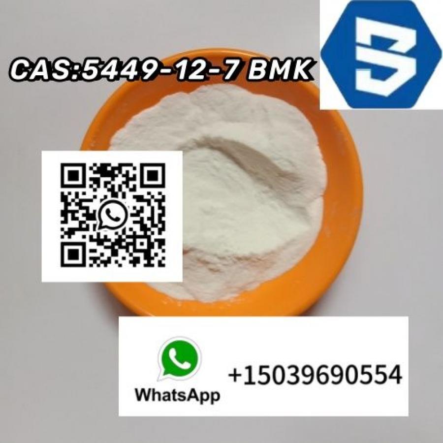 5449-12-7 BMK