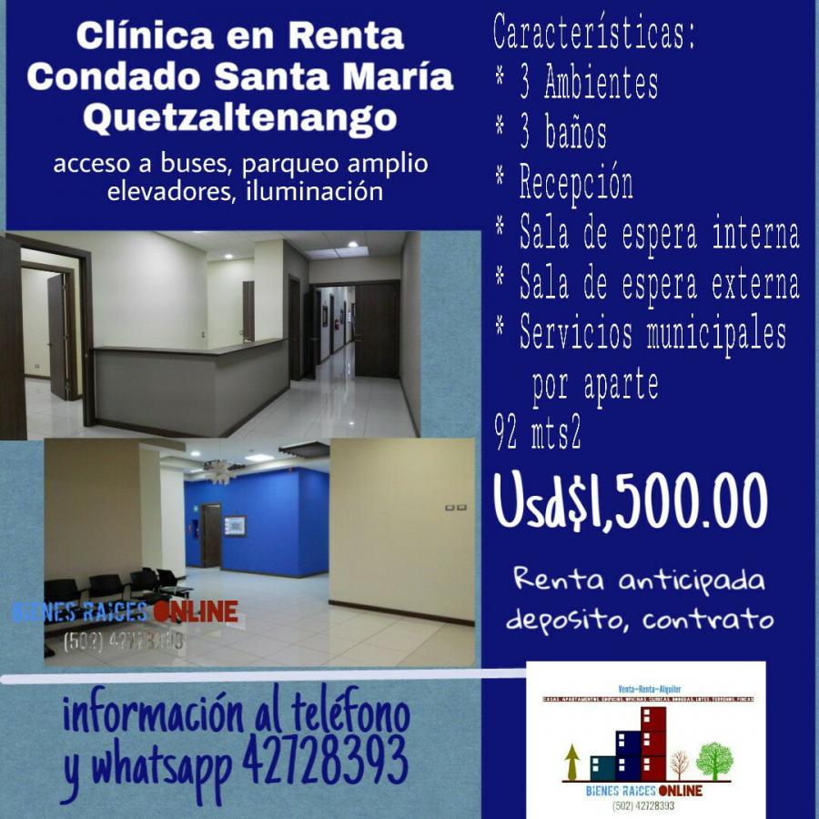 Foto Oficina en Renta en Quetzaltenango, Quetzaltenango - U$D 1.500 - OFR2296 - BienesOnLine