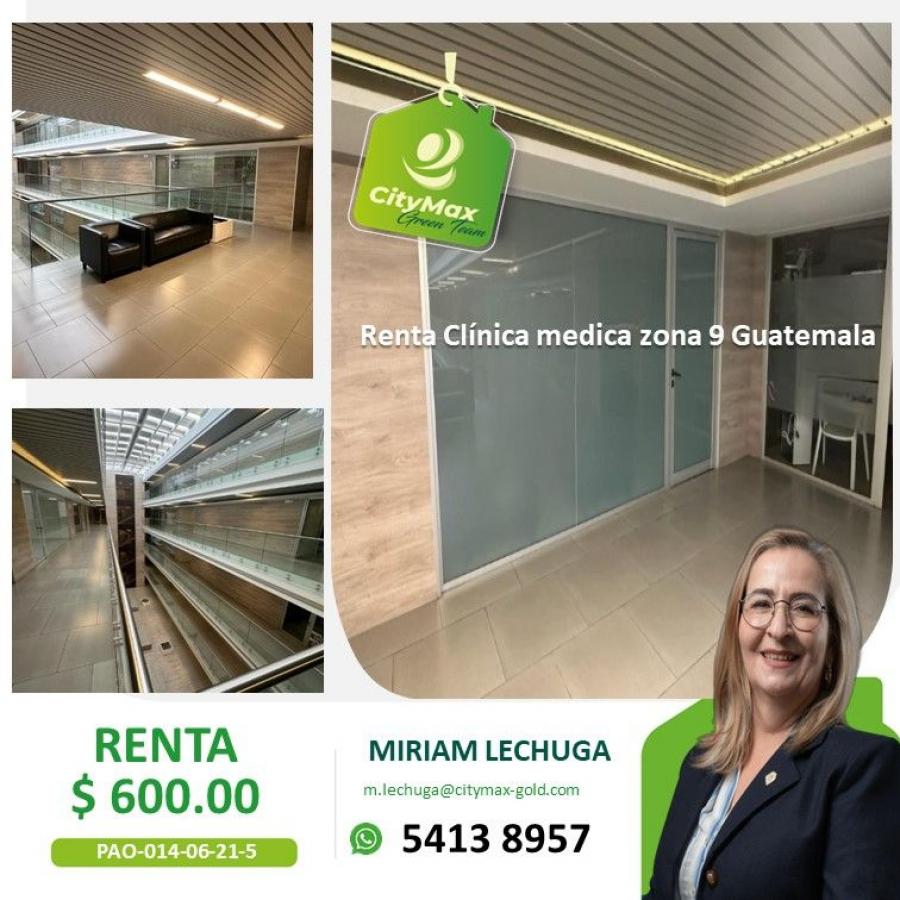 Foto Oficina en Renta en Guatemala, Guatemala - U$D 600 - OFR34412 - BienesOnLine