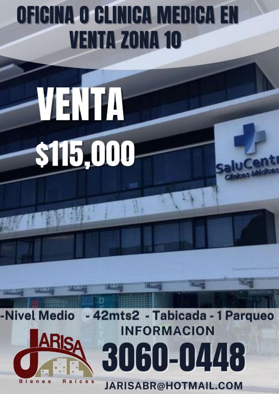 Foto Oficina en Venta en Guatemala, Guatemala - U$D 115.000 - OFV9646 - BienesOnLine