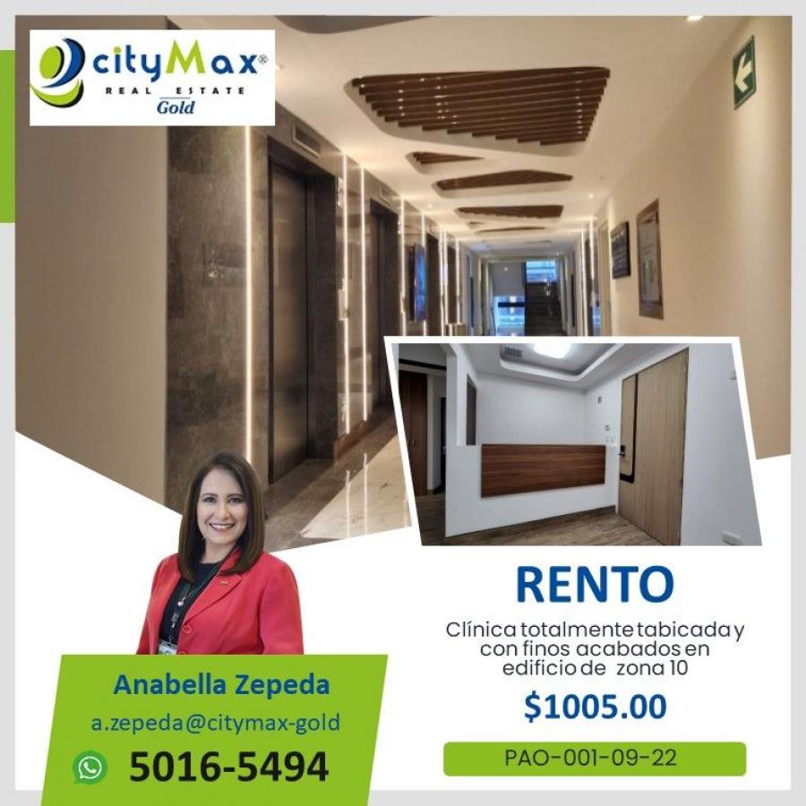 Foto Oficina en Renta en Guatemala, Guatemala - U$D 1.005 - OFR18946 - BienesOnLine