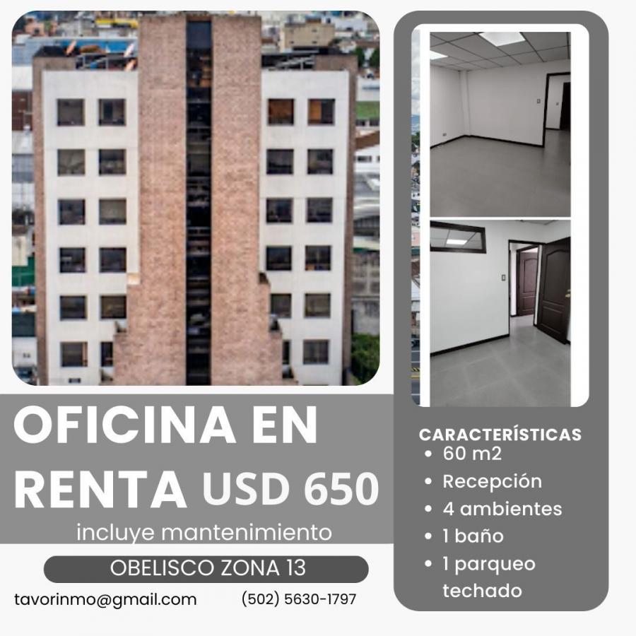 Foto Oficina en Renta en Guatemala, Guatemala - U$D 650 - OFR43801 - BienesOnLine