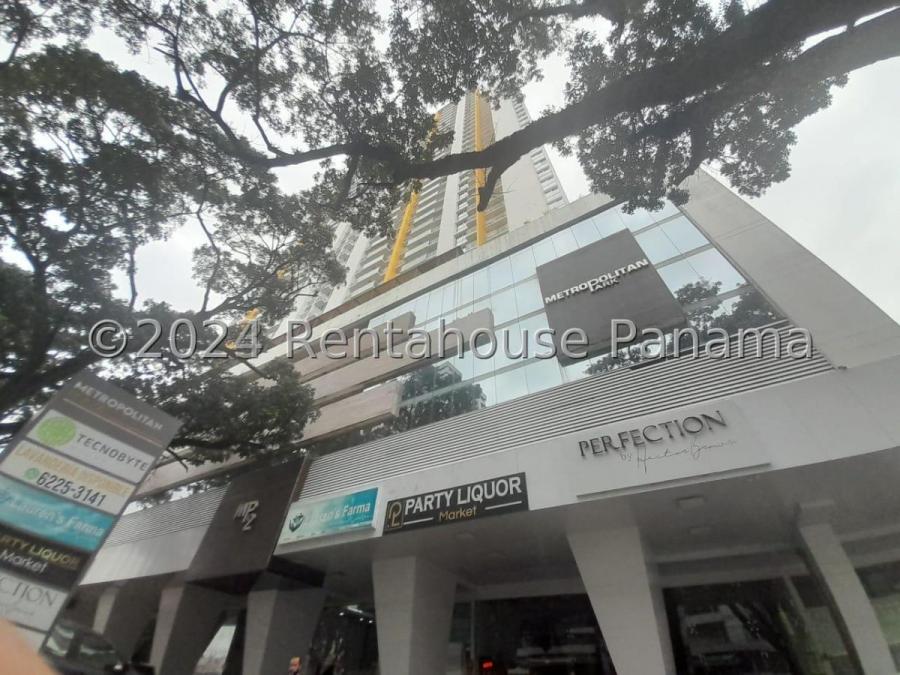 Foto Apartamento en Alquiler en Carrasquilla, Carrasquilla, Panamá - U$D 950 - APA74855 - BienesOnLine