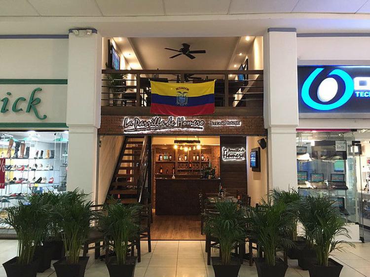 Local Comercial Quito Ecuador - en Centro comercial A1