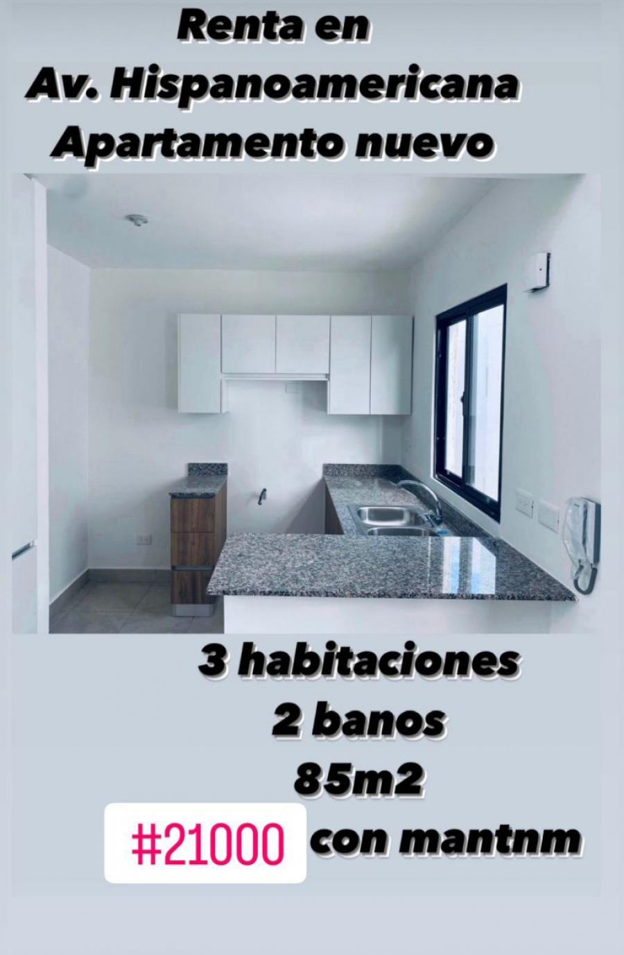 Apartamento nuevo en renta en Av. Hispanoamericana, Santiago, R.D.