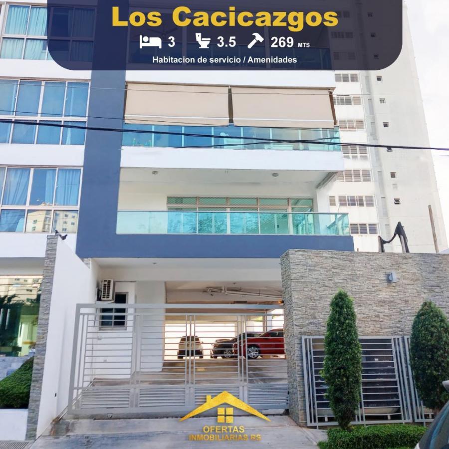 Foto Apartamento en Venta en LOS CACICAZGOS, Los Cacicazgos, Distrito Nacional - U$D 420.000 - APV29721 - BienesOnLine