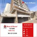 Apartamento en Venta en  Maracaibo