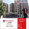 Apartamento en Venta en  Maracaibo