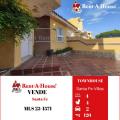 Casa en Venta en  Maracaibo